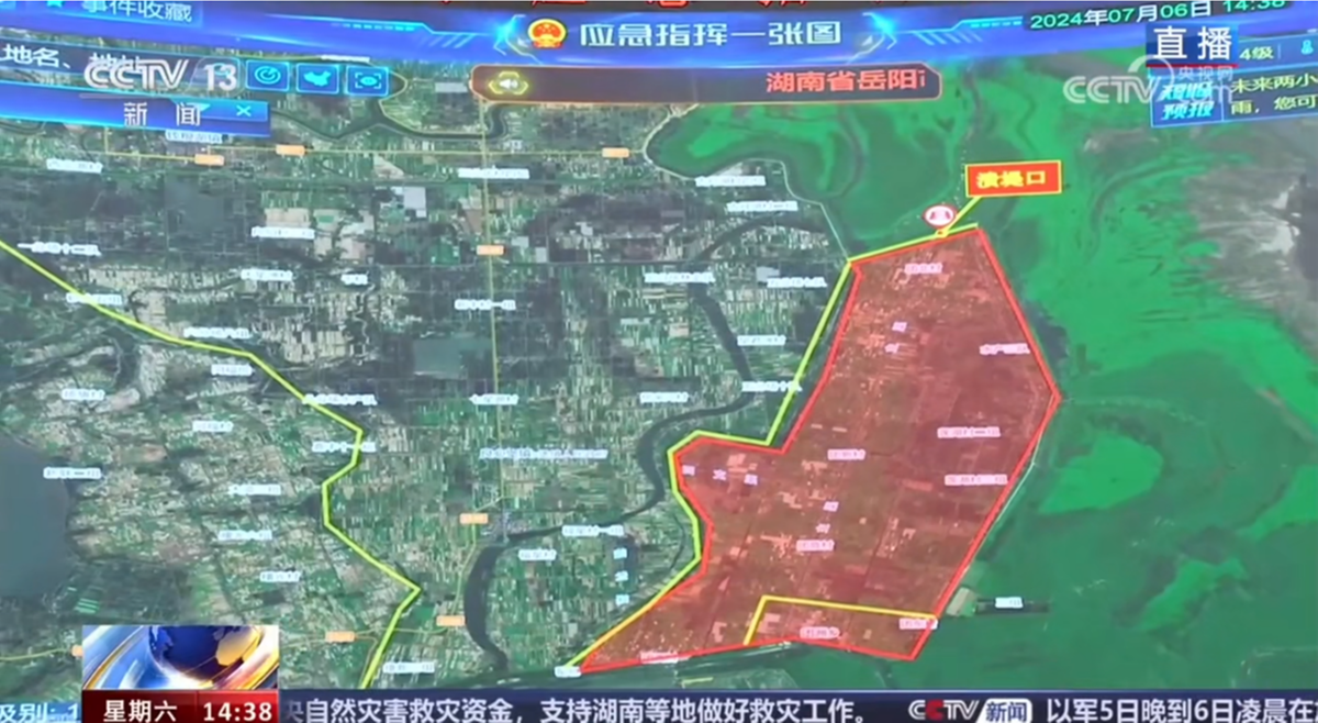 中国日报：助力建设更高水平平安中国，ku娱乐科技加快“AI+”公共安全创新应用