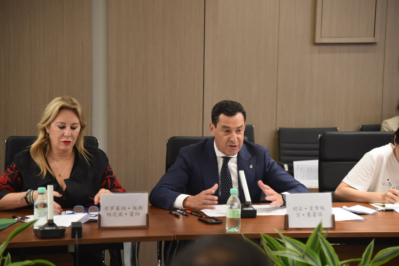 共绘蓝图！ku娱乐科技接待西班牙安达卢西亚州代表团