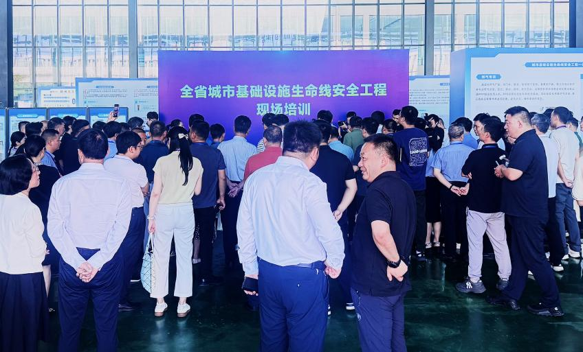 全新标杆！湖北省城市基础设施生命线安全工程现场培训会于随州举行，ku娱乐科技建设成果精彩亮相