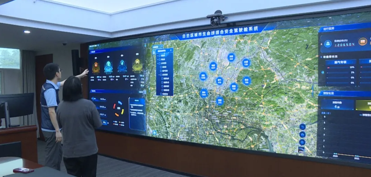 广州新标杆！成功监测预警事件6起，白云区城市生命线安全运行监测系统初现成效