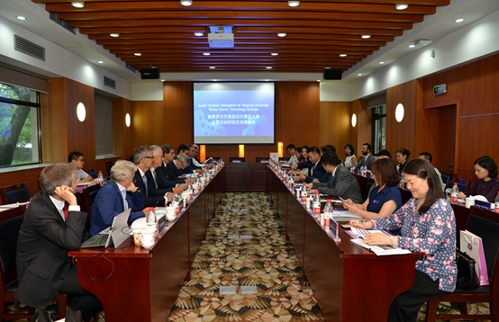 中意携手 共促科技冬奥 “冰雪科技座谈会”在清华大学召开