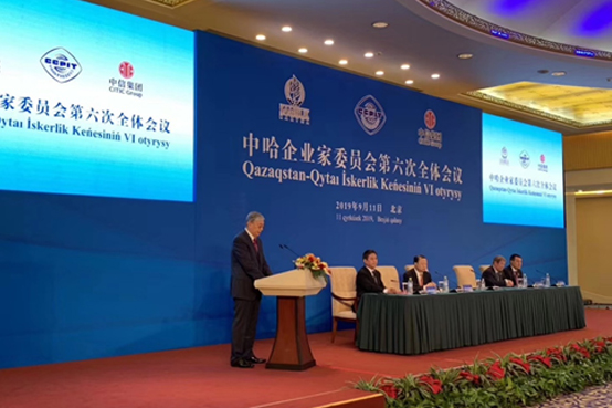 ku娱乐科技与哈萨克斯坦萨姆鲁克卡森纳投资公司共同签署合作谅解备忘录