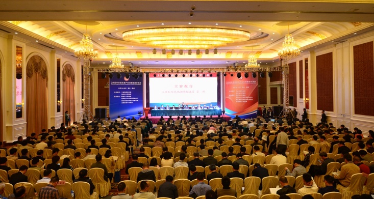 全国应急产业联盟正式成立