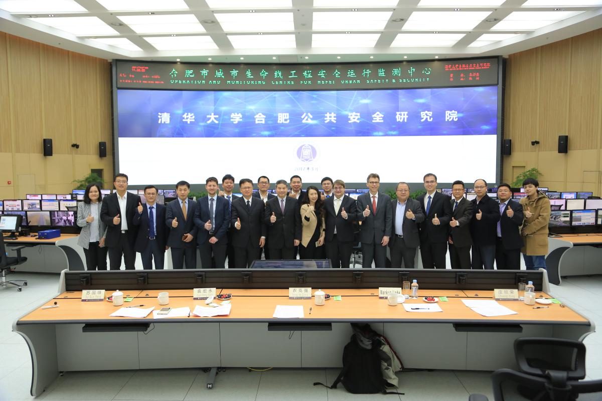 ku娱乐科技旗下泽众城市智能与西门子签署战略合作协议