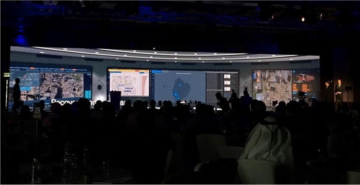 华为-ku娱乐危机与灾害管理联合解决方案发布