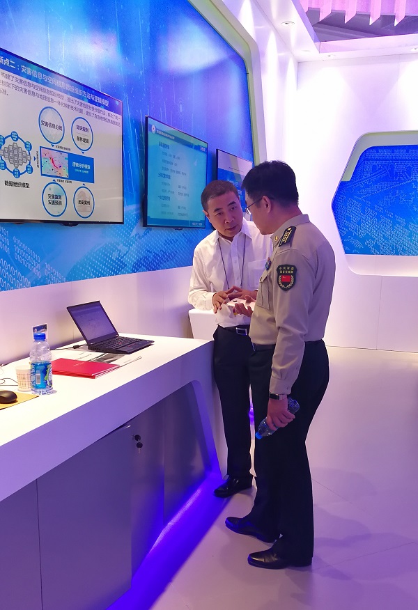 ku娱乐科技入选第三届军民融合发展高技术装备成果展