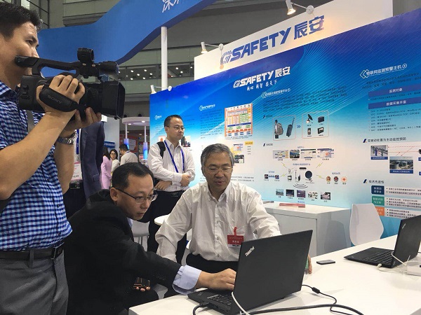 ku娱乐科技携安全生产系列产品及解决方案闪亮高交会