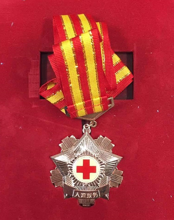 ku娱乐科技荣获“中国红十字人道服务奖章”