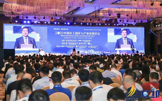 行业深耕 再创佳绩 | ku娱乐科技在全国化工园区最大盛会上荣获“优秀服务商”奖项