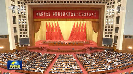 以科技创新、业务创新为驱动力，为构建“平安中国”贡献担当与力量