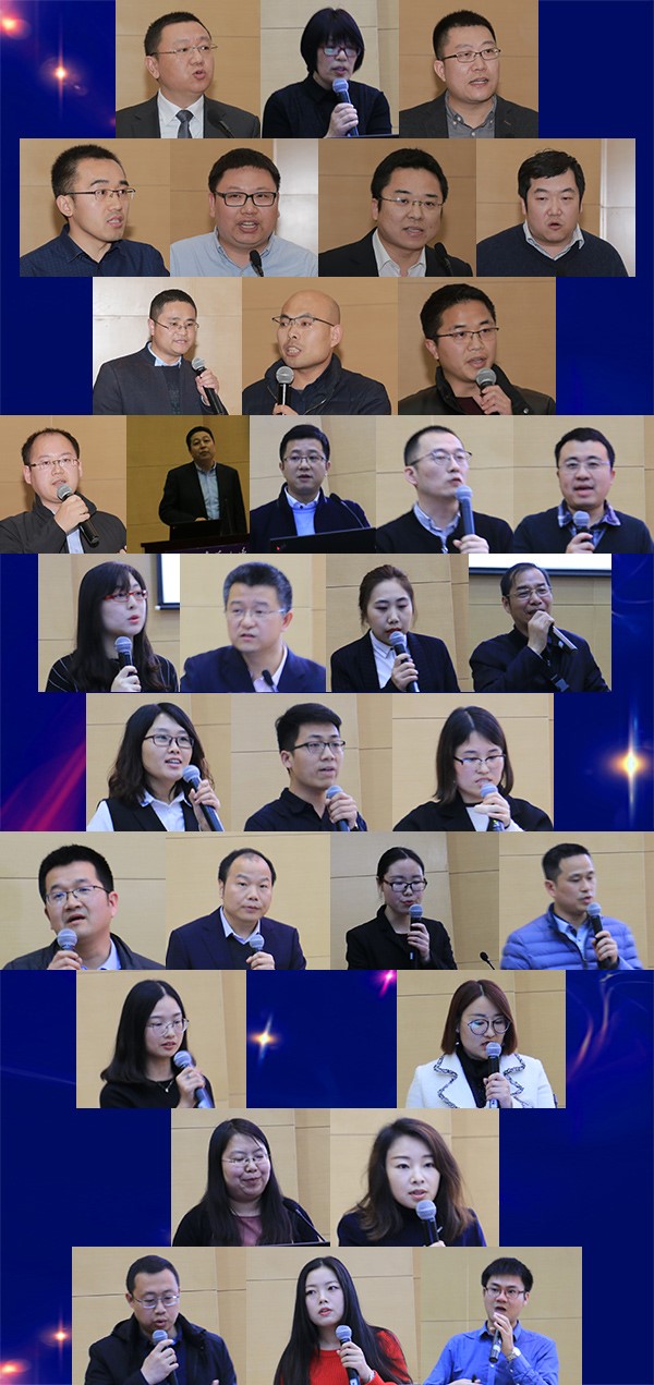 凝心聚力 拼出未来--ku娱乐科技2018市场销售誓师暨培训大会成功举行