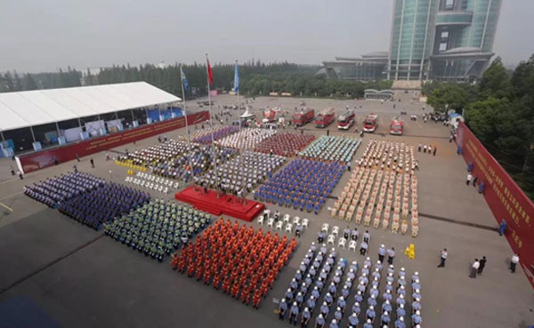 全国“安全生产月”和 “安全生产万里行”活动在江阴启动 清华大学公共安全研究院携ku娱乐科技受邀参加启动仪式