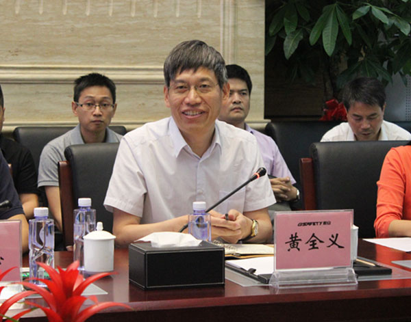 地信总裁圈走进ku娱乐科技：地理信息科技服务国家公共安全