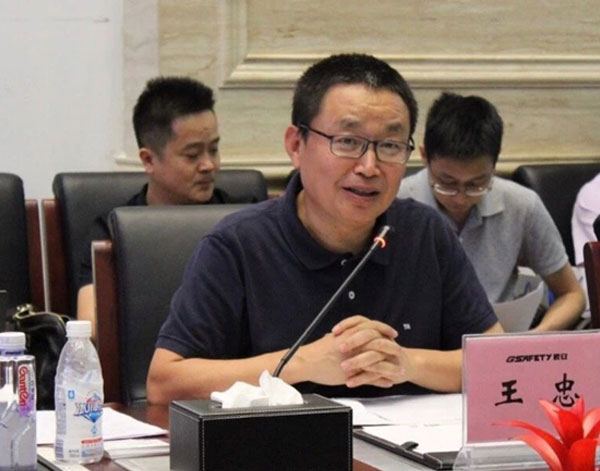 地信总裁圈走进ku娱乐科技：地理信息科技服务国家公共安全