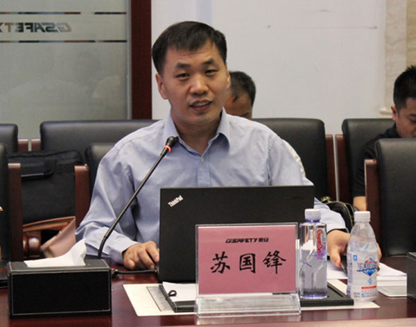 地信总裁圈走进ku娱乐科技：地理信息科技服务国家公共安全