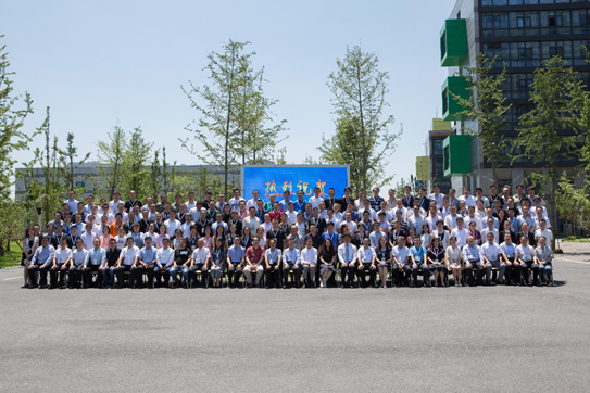 清华大学公共安全研究院携手西门子 共同推进中国城市智慧水安全