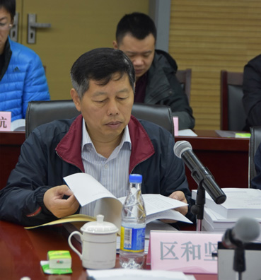 国家重大科学仪器设备开发专项“水体放射性核素在线监测仪器”项目中期检查会在合肥召开