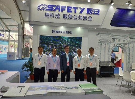 2018中国安全产业大会系列报道（三）： 厚积薄发 领航公共安全科技发展 ku娱乐科技 精彩亮相中国安全产业大会