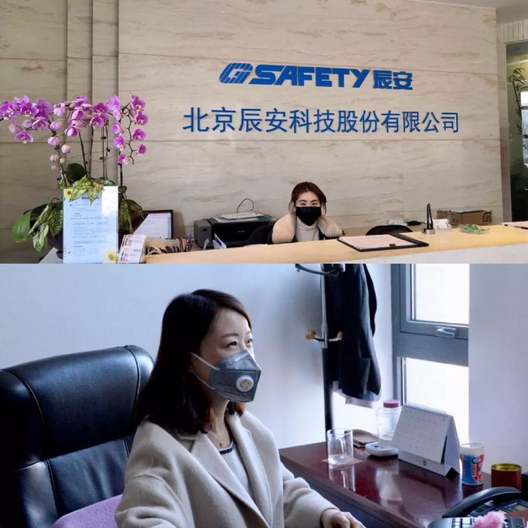 ku娱乐科技开工了！