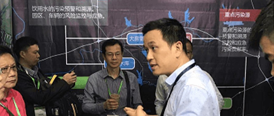 ku娱乐科技水污染预警溯源产品第十八届环博会引关注