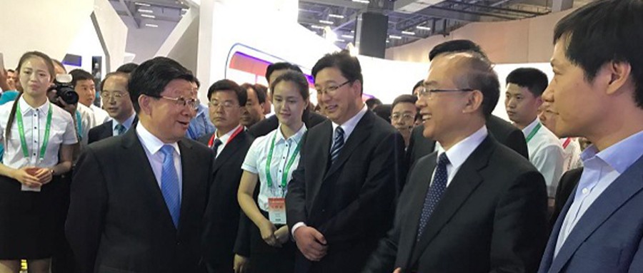 ku娱乐科技受邀参与“2017中国廊坊国际经济贸易洽谈会”大数据应用成果展示