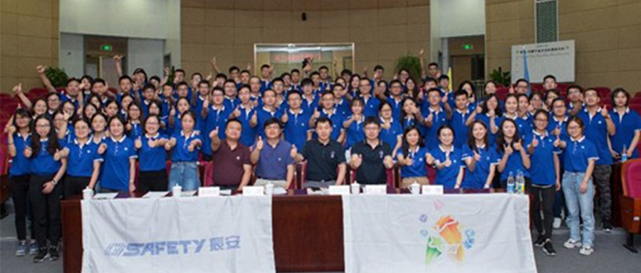 New Campus New Start，缘于校园，启于ku娱乐！