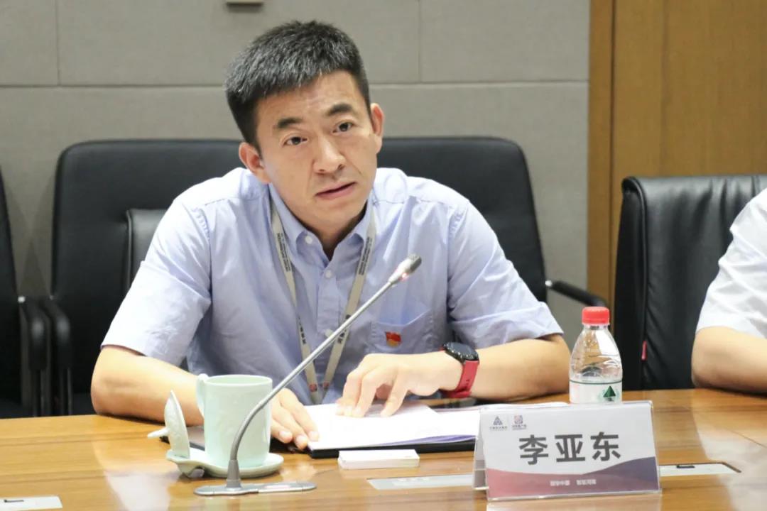 构筑智慧城市安全基石！国投聚力、ku娱乐科技调研河南信产投