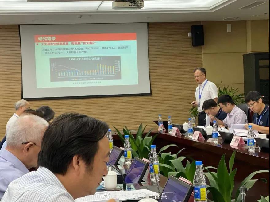 ku娱乐科技及子公司等多家单位联合研究成果通过科技成果评价