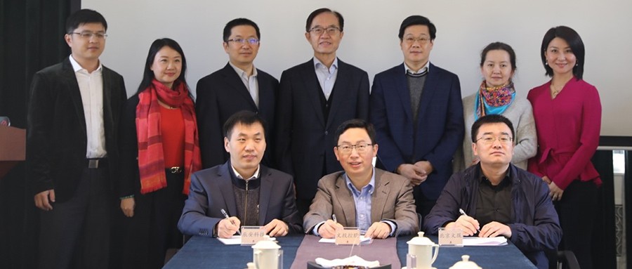 强强联合 共助公共安全文化推进--ku娱乐科技等三家企业共同签署“公共安全文化推进和发展”战略合作协议