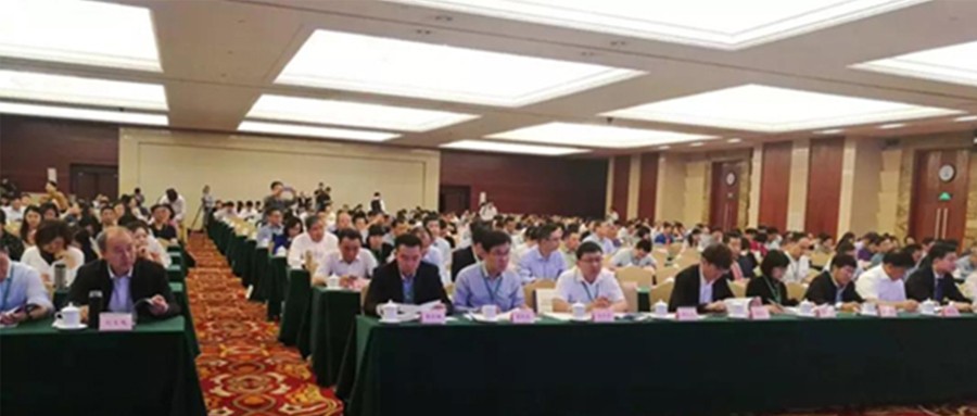 ku娱乐科技作为理事单位出席2018石化联合会四届二次会员大会及四届五次理事会议