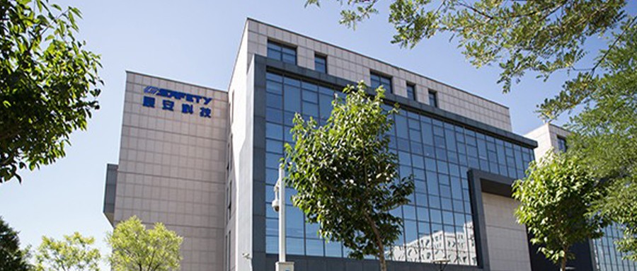 ku娱乐科技同时入选创业板低波蓝筹指数及动量成长指数