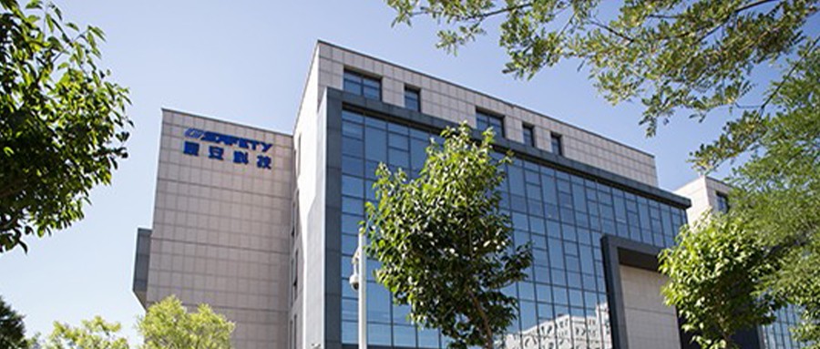 ku娱乐科技入选深证创新、创业低波、中创低波三大指数