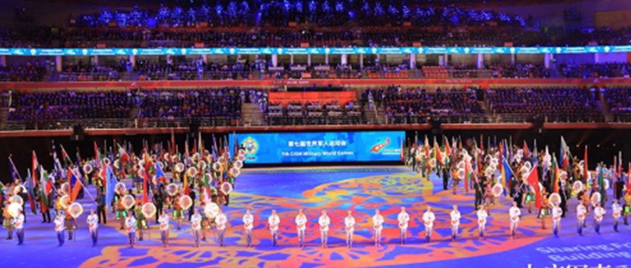 ku娱乐科技城市安全物联网，为军运会保驾护航