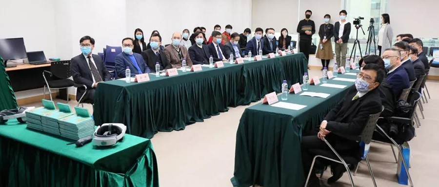 ku娱乐科技子公司于澳门发布防灾减灾安全文化教育研究成果