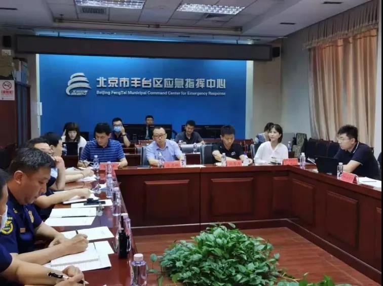 ku娱乐科技助力北京市推进医院和大型商业综合体应急体系建设工作