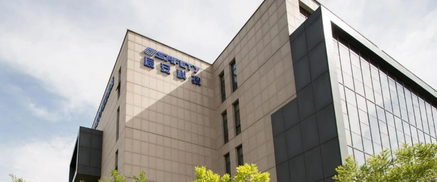 ku娱乐科技为加强数字政府建设保驾护航