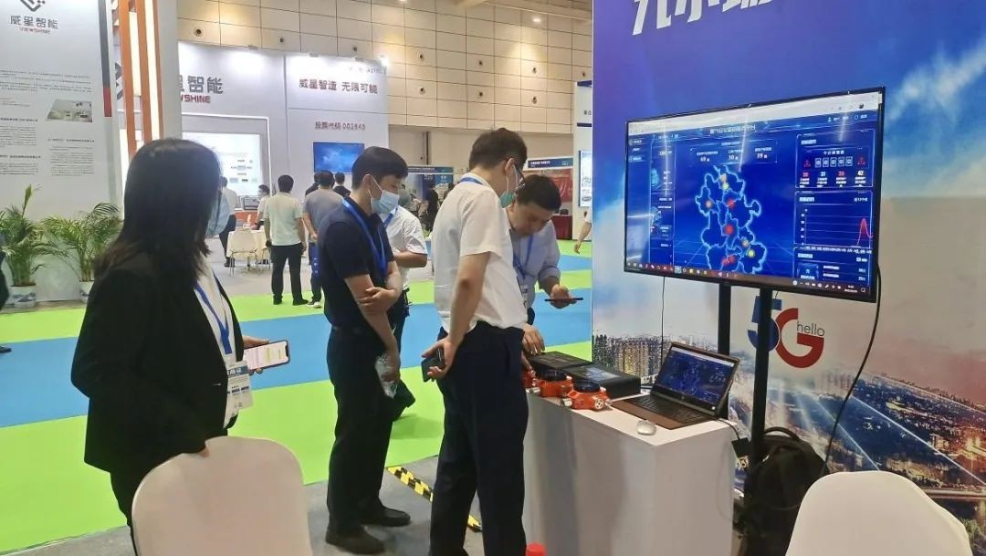 绽放科技之花，智构燃气安全！燃气卫士亮相第24届山东国际燃气热力设备展览会