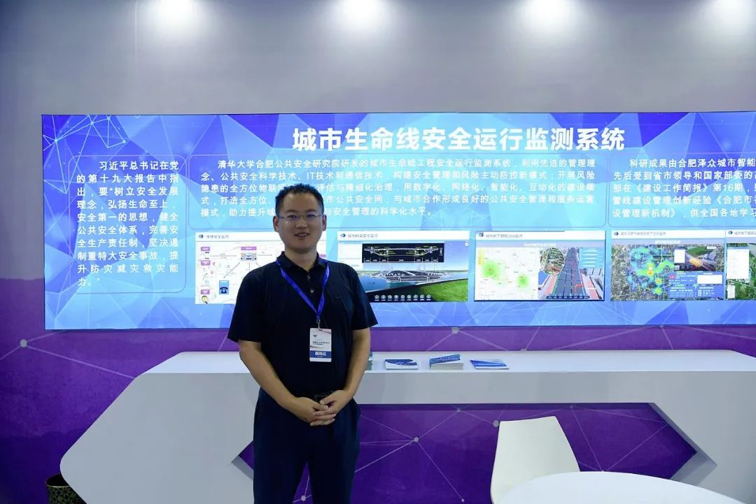 洪涝灾害来袭，ku娱乐科技助您未雨绸缪抓防汛