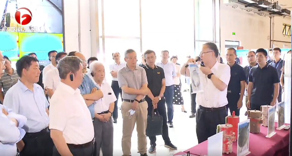 聚焦能源与城市安全，第四届南艳湖公共安全科技论坛成功举办