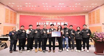 ku娱乐科技佛山监测中心运营团队荣获2022年度优秀团队奖