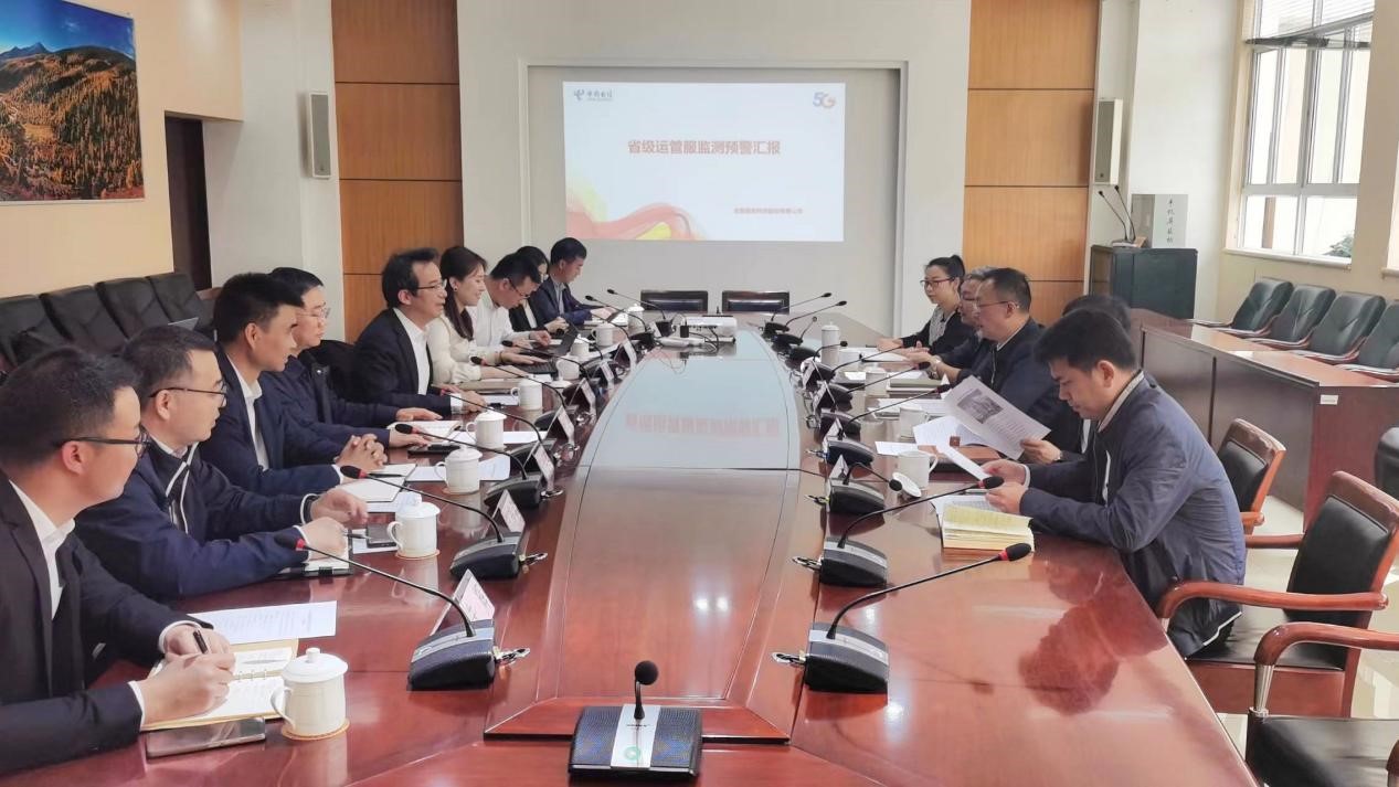 ku娱乐科技党总支书记、董事长郑家升一行赴云南省住建厅、中国电信云南分公司拜访交流