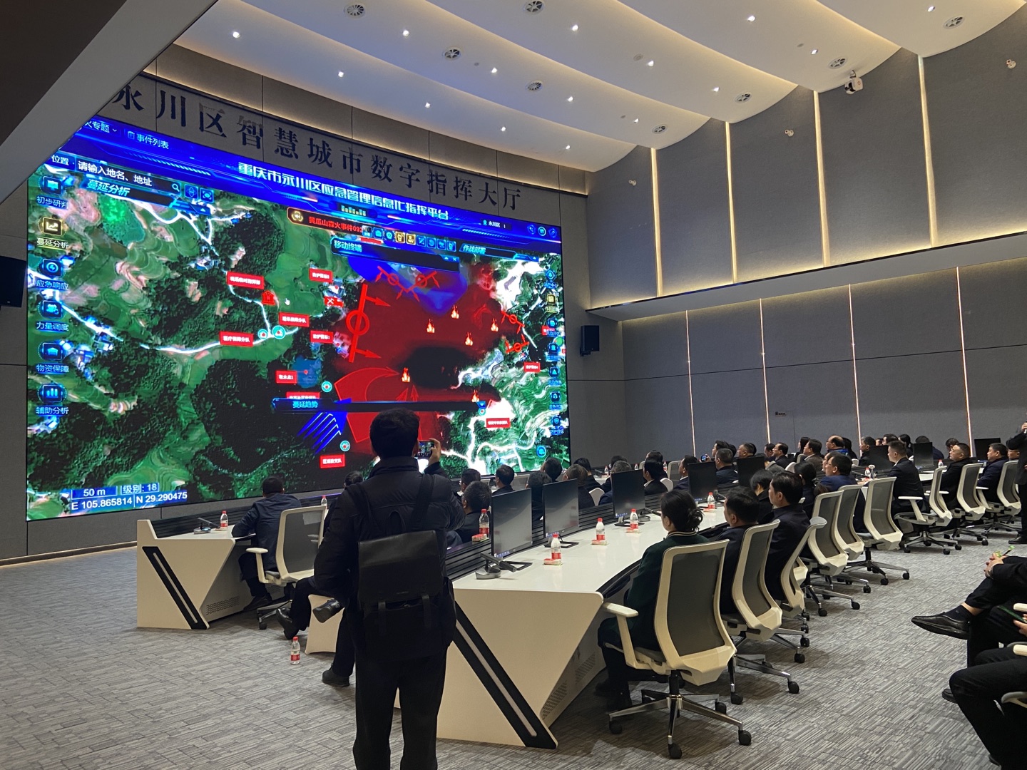 ku娱乐科技如何赋能新形势下森林草原防灭火工作