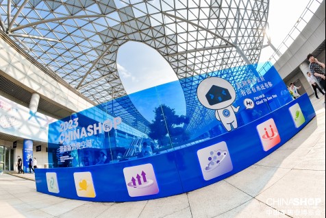 “渝”你相逢 | “燃气卫士”亮相第二十三届中国零售业博览会