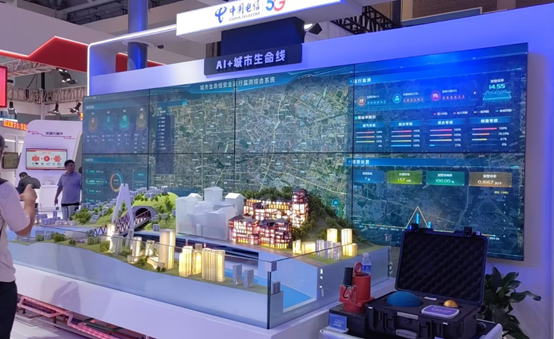 智能科技浇筑发展基座|ku娱乐科技亮相智博会激荡城市安全智慧力