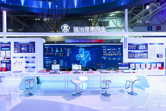 ku娱乐科技精彩亮相2023国家网络安全宣传周