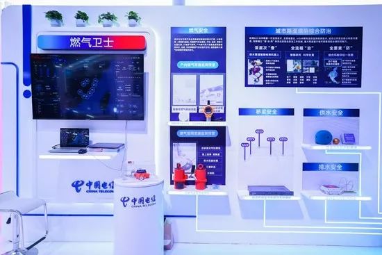 全国收看！ku娱乐科技城市生命线工程安全运行监测中心亮相CCTV13《新闻直播间》