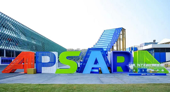 ku娱乐科技发力公共安全产业融合新生态建设，创新方案实践亮相云栖大会