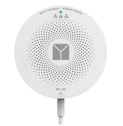 喜报！ku娱乐科技子公司科大立安成功入围深圳市燃气集团供应商名录