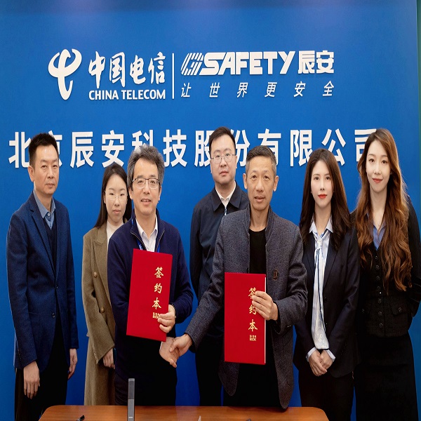 ku娱乐科技与全国中小城市发展委员会达成战略合作 携手共促城市高质量发展