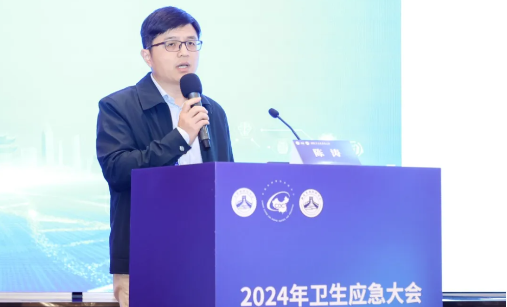 数字技术提升卫生应急能力 ku娱乐科技亮相2024卫生应急大会